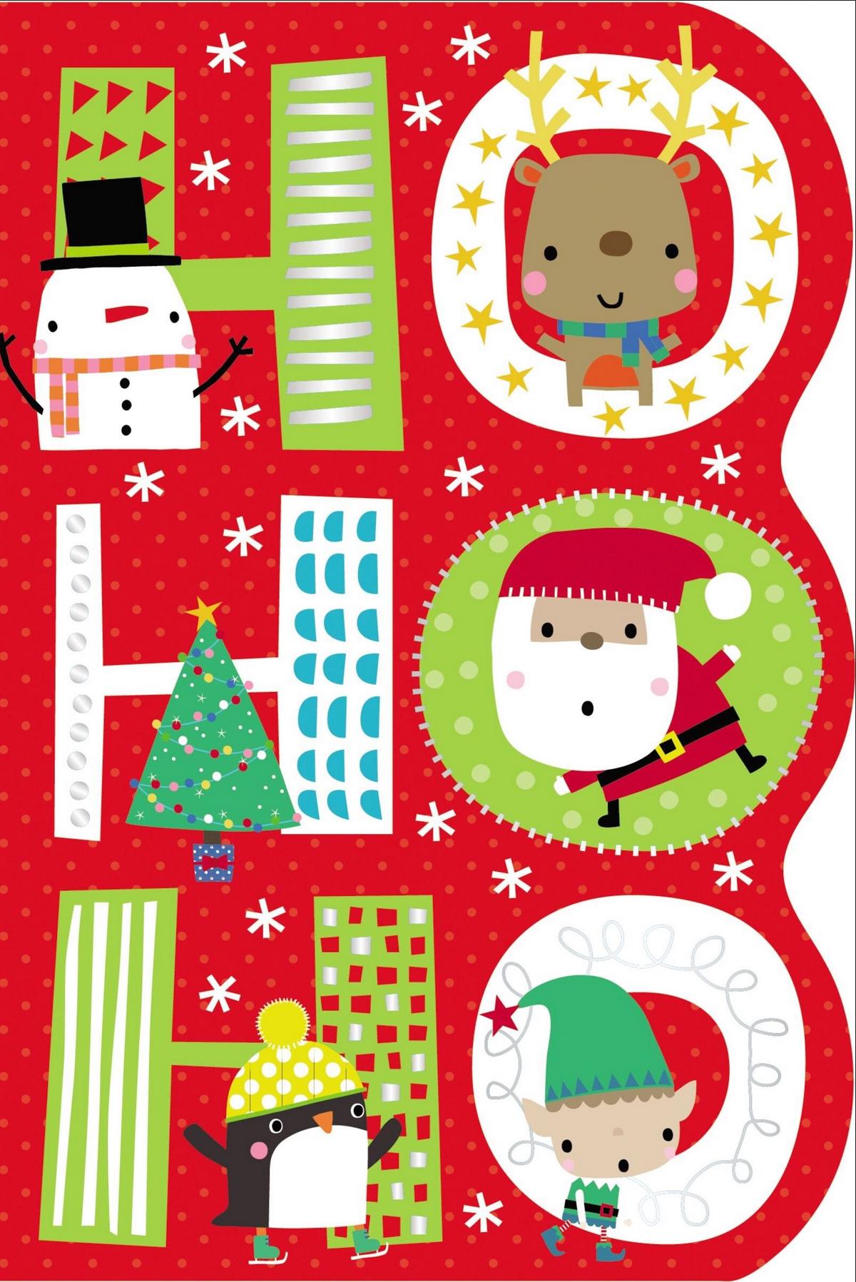 HO HO HO Christmas Board Book! Pristine Condition (Sanitary) Perfect Christian Gift for Children ages Baby-5 Years!