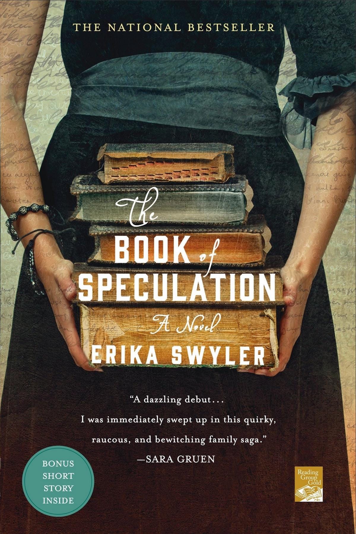 The BOOK Of SPECULATION by Erika Swyler - New Book, Etsy BEST Price! Compelling Women's Domestic-Life Fiction Novel!